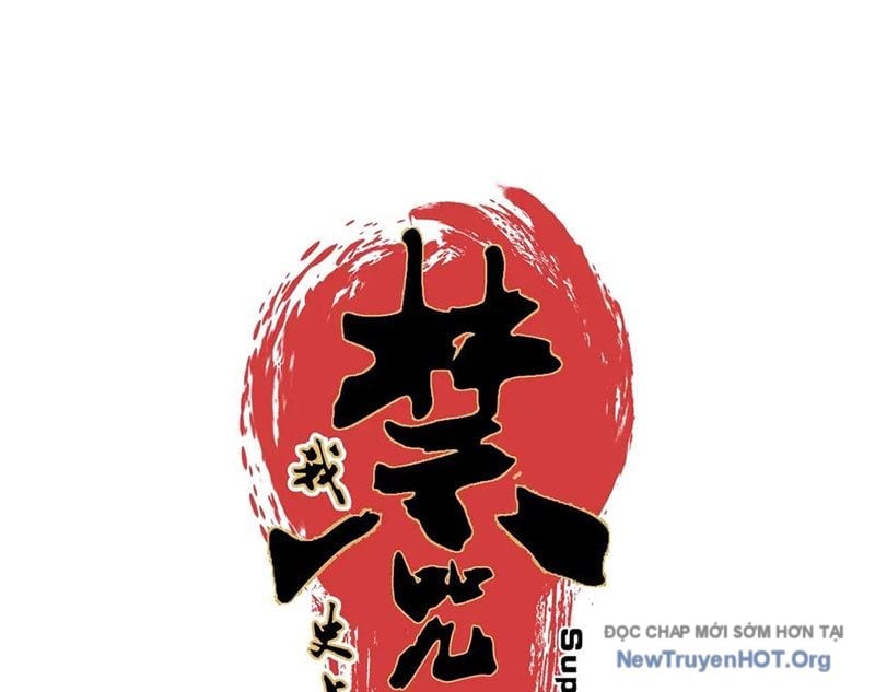 Cấm Chú Sư Mạnh Nhất Lịch Sử Chapter 25 - Trang 3