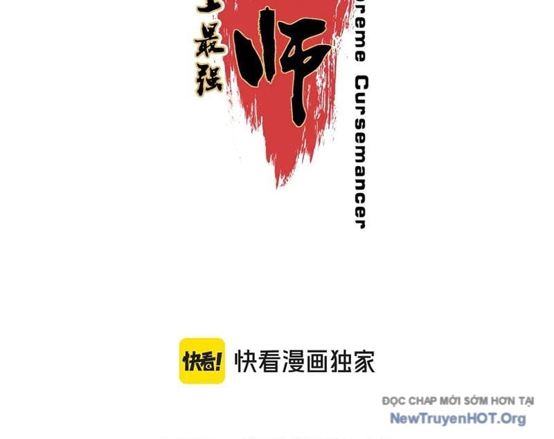 Cấm Chú Sư Mạnh Nhất Lịch Sử Chapter 25 - Trang 3