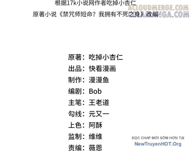 Cấm Chú Sư Mạnh Nhất Lịch Sử Chapter 25 - Trang 3