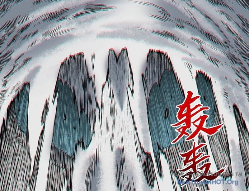 Cấm Chú Sư Mạnh Nhất Lịch Sử Chapter 25 - Trang 3
