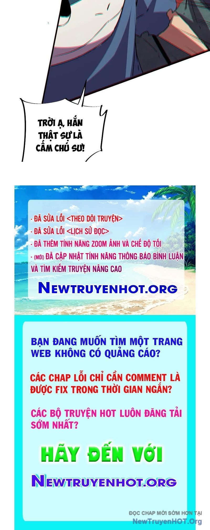 Cấm Chú Sư Mạnh Nhất Lịch Sử Chapter 25 - Trang 3