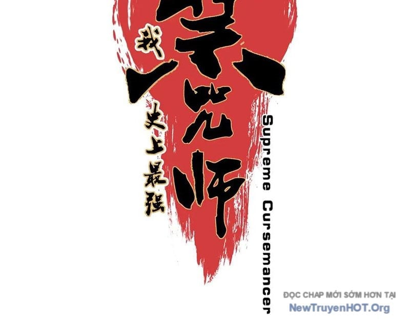 Cấm Chú Sư Mạnh Nhất Lịch Sử Chapter 26 - Trang 2