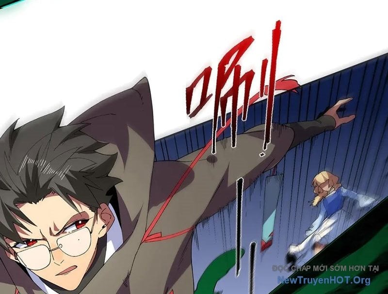 Cấm Chú Sư Mạnh Nhất Lịch Sử Chapter 26 - Trang 2