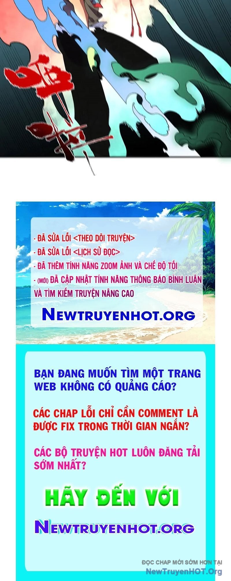Cấm Chú Sư Mạnh Nhất Lịch Sử Chapter 26 - Trang 2