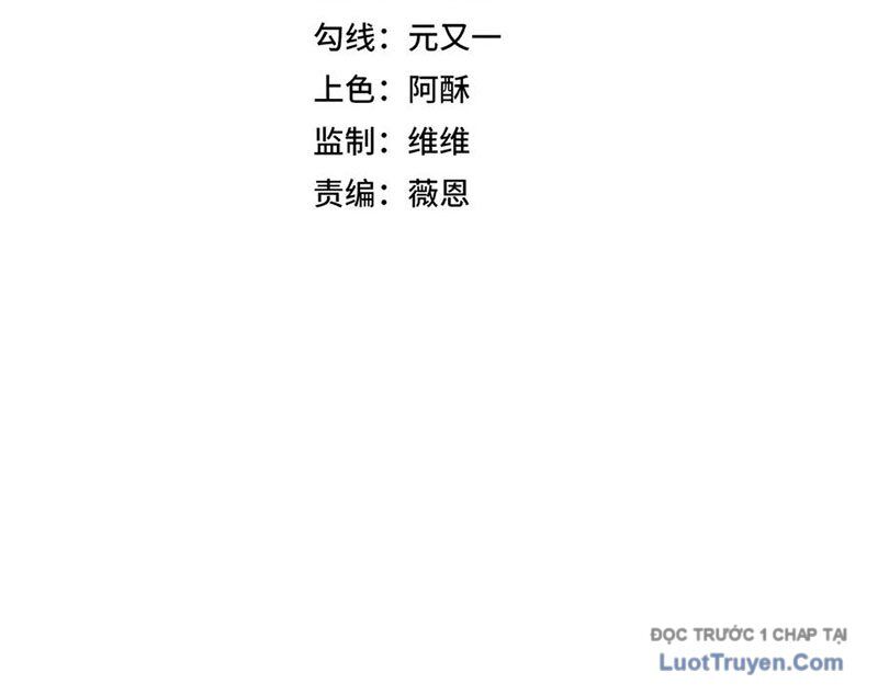 Cấm Chú Sư Mạnh Nhất Lịch Sử Chapter 27 - Next 