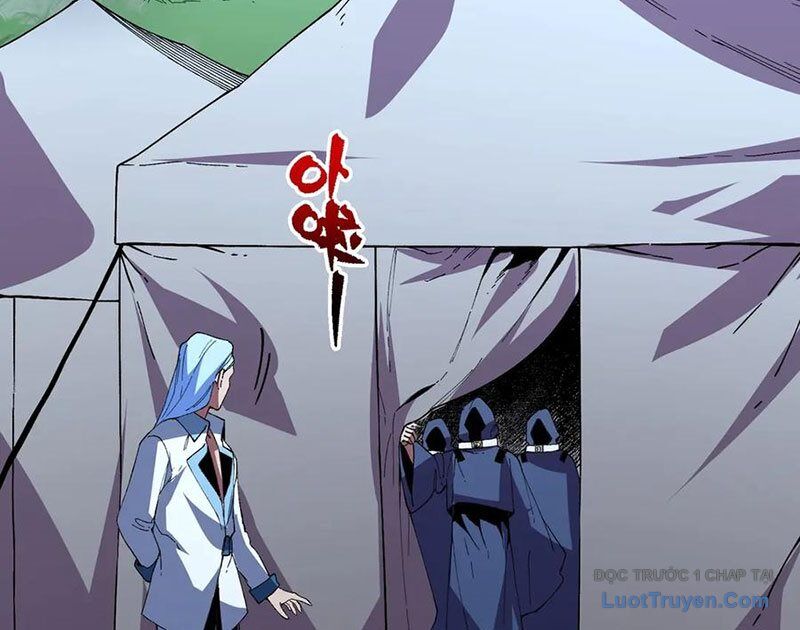 Cấm Chú Sư Mạnh Nhất Lịch Sử Chapter 27 - Next 