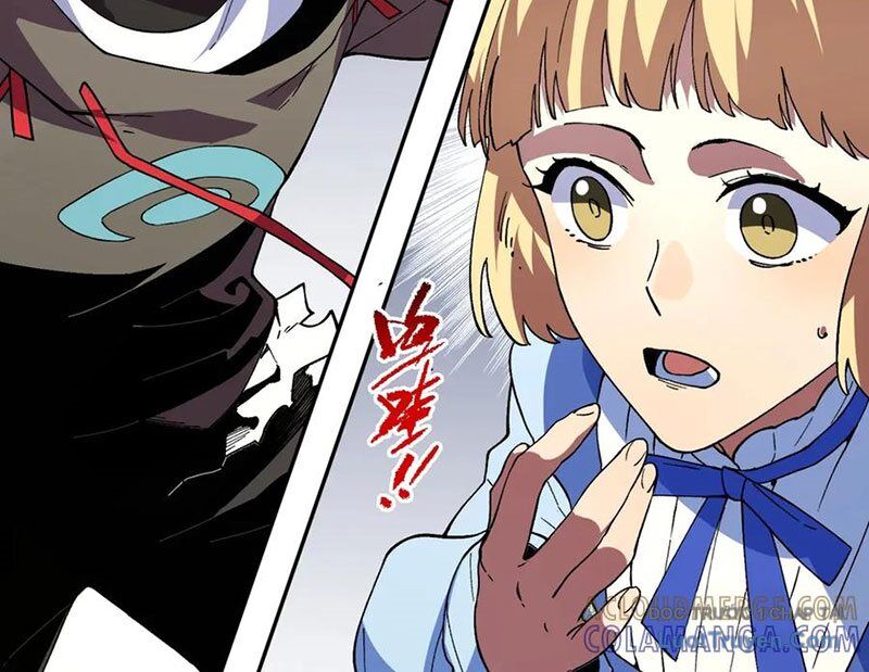 Cấm Chú Sư Mạnh Nhất Lịch Sử Chapter 27 - Next 