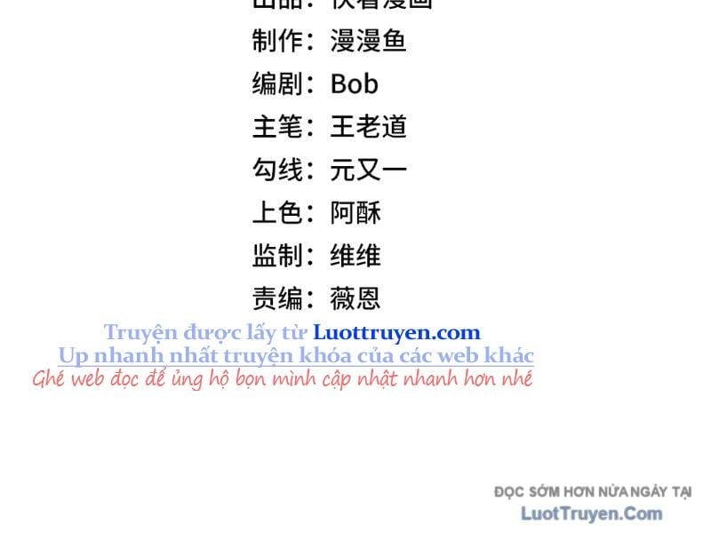 Cấm Chú Sư Mạnh Nhất Lịch Sử Chapter 29 - Trang 2