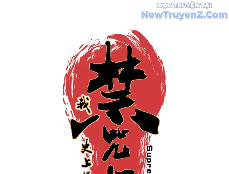 Cấm Chú Sư Mạnh Nhất Lịch Sử Chapter 3 - Next Chapter 4