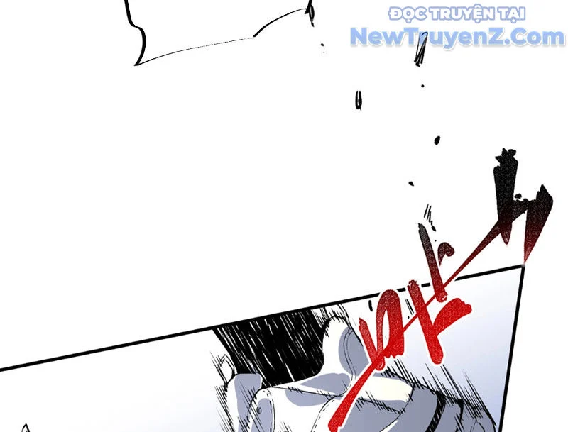 Cấm Chú Sư Mạnh Nhất Lịch Sử Chapter 3 - Next Chapter 4