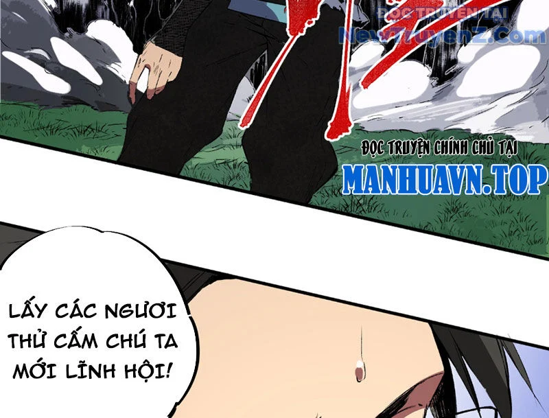 Cấm Chú Sư Mạnh Nhất Lịch Sử Chapter 3 - Next Chapter 4