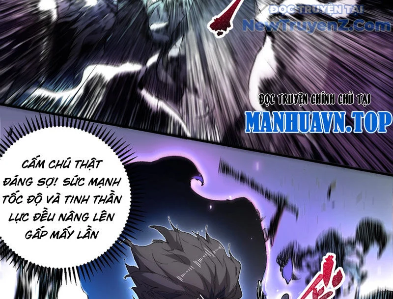 Cấm Chú Sư Mạnh Nhất Lịch Sử Chapter 3 - Next Chapter 4