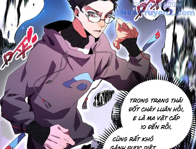 Cấm Chú Sư Mạnh Nhất Lịch Sử Chapter 3 - Next Chapter 4