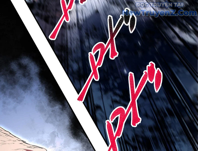 Cấm Chú Sư Mạnh Nhất Lịch Sử Chapter 3 - Next Chapter 4
