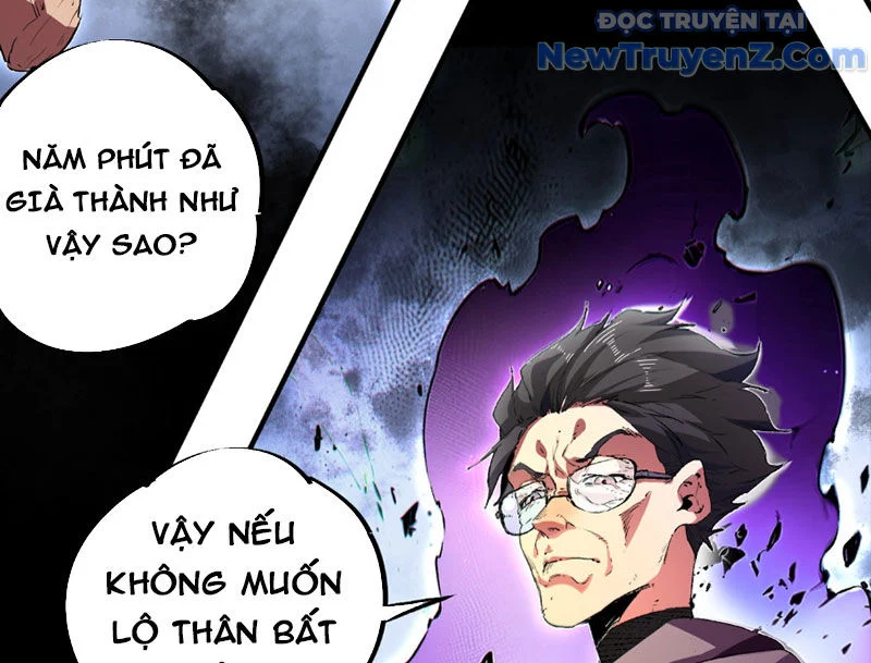Cấm Chú Sư Mạnh Nhất Lịch Sử Chapter 3 - Next Chapter 4