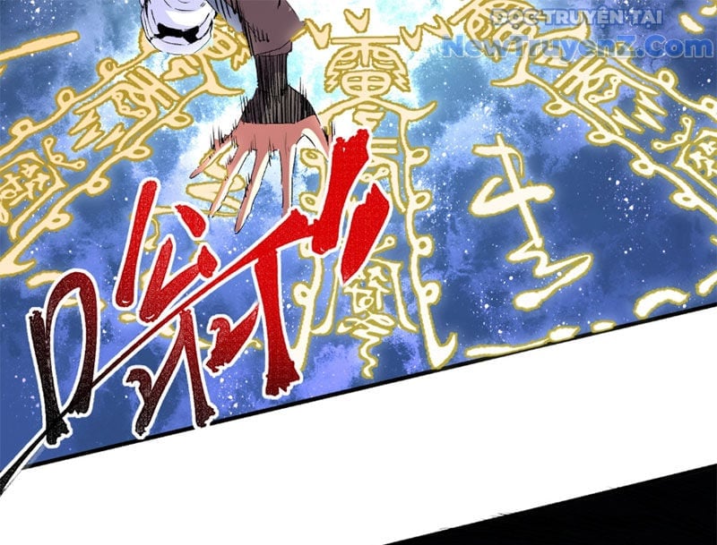 Cấm Chú Sư Mạnh Nhất Lịch Sử Chapter 3 - Next Chapter 4