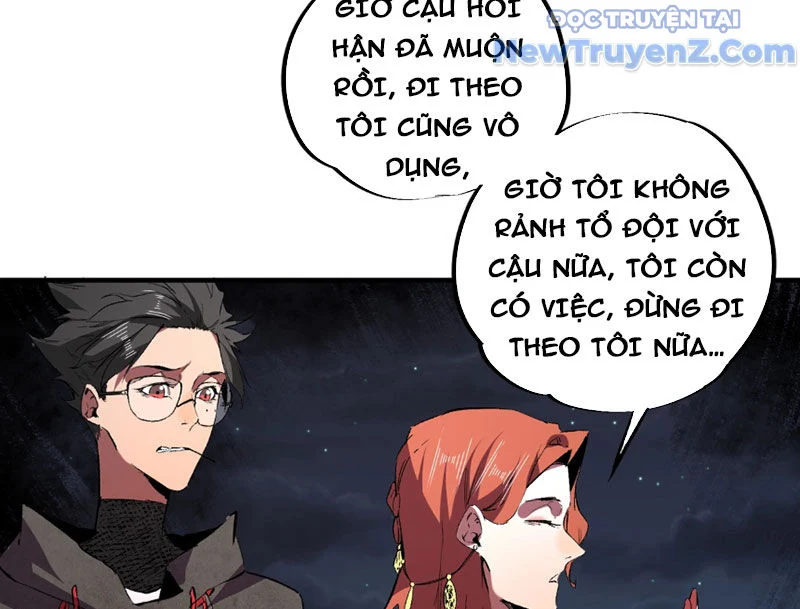 Cấm Chú Sư Mạnh Nhất Lịch Sử Chapter 3 - Next Chapter 4