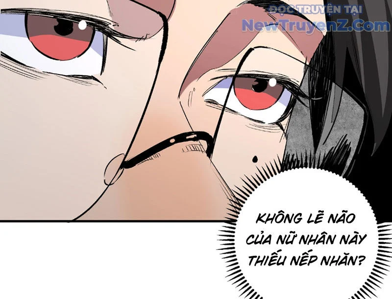 Cấm Chú Sư Mạnh Nhất Lịch Sử Chapter 3 - Next Chapter 4