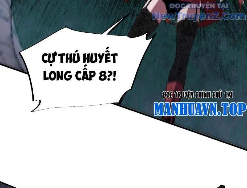 Cấm Chú Sư Mạnh Nhất Lịch Sử Chapter 3 - Next Chapter 4