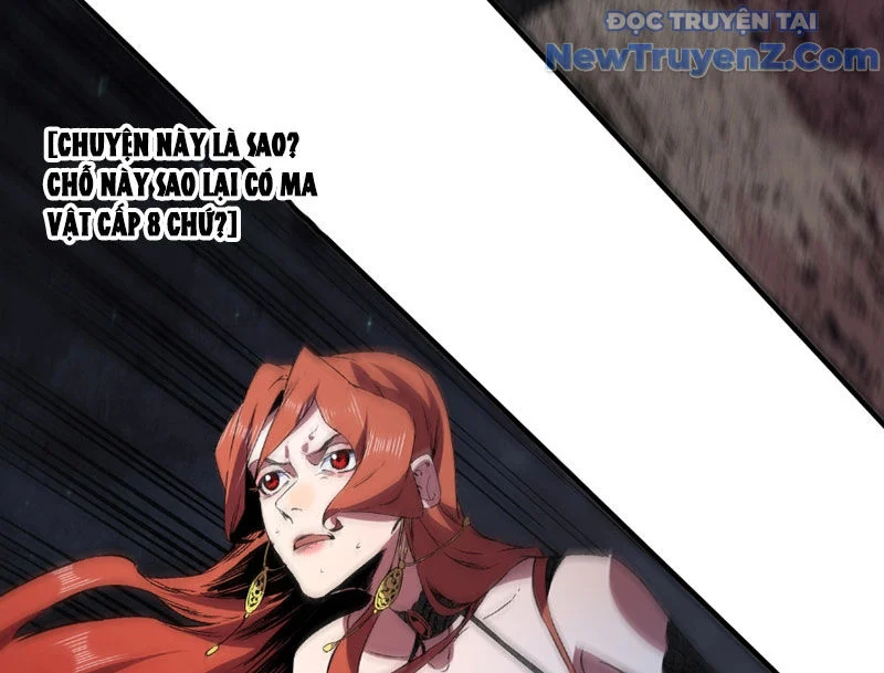 Cấm Chú Sư Mạnh Nhất Lịch Sử Chapter 3 - Next Chapter 4