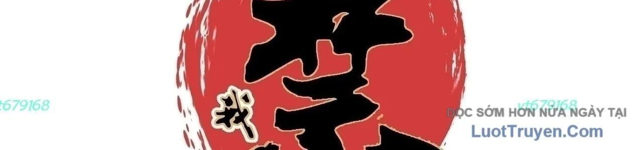 Cấm Chú Sư Mạnh Nhất Lịch Sử Chapter 30 - Trang 2