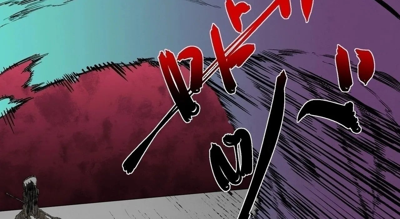 Cấm Chú Sư Mạnh Nhất Lịch Sử Chapter 30 - Trang 2