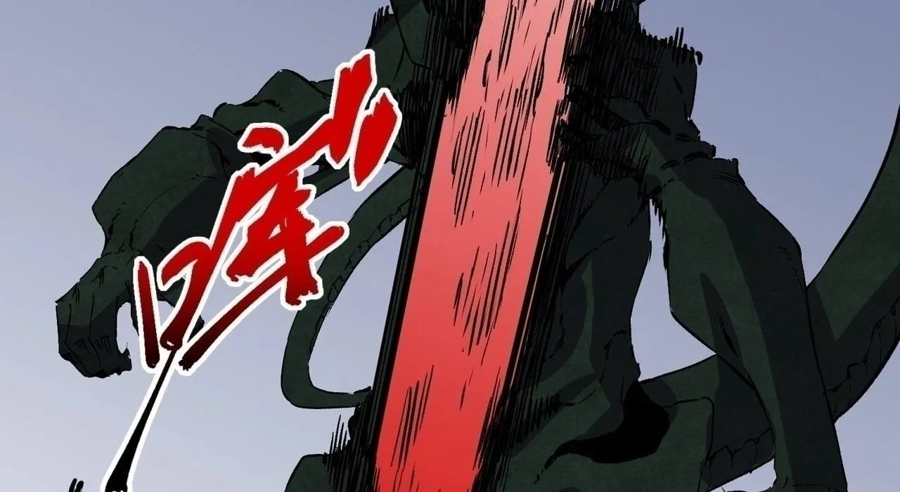 Cấm Chú Sư Mạnh Nhất Lịch Sử Chapter 30 - Trang 2