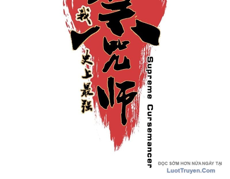 Cấm Chú Sư Mạnh Nhất Lịch Sử Chapter 31 - Trang 2