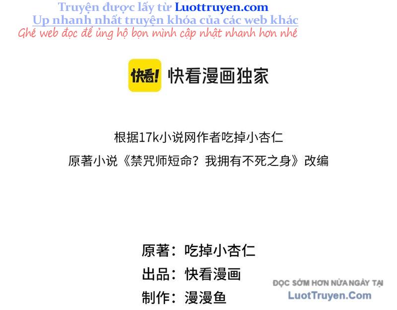 Cấm Chú Sư Mạnh Nhất Lịch Sử Chapter 31 - Trang 2
