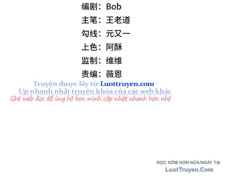 Cấm Chú Sư Mạnh Nhất Lịch Sử Chapter 31 - Trang 2