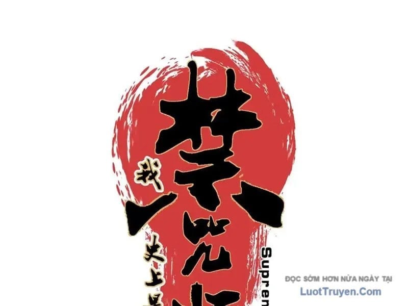 Cấm Chú Sư Mạnh Nhất Lịch Sử Chapter 33 - Trang 2