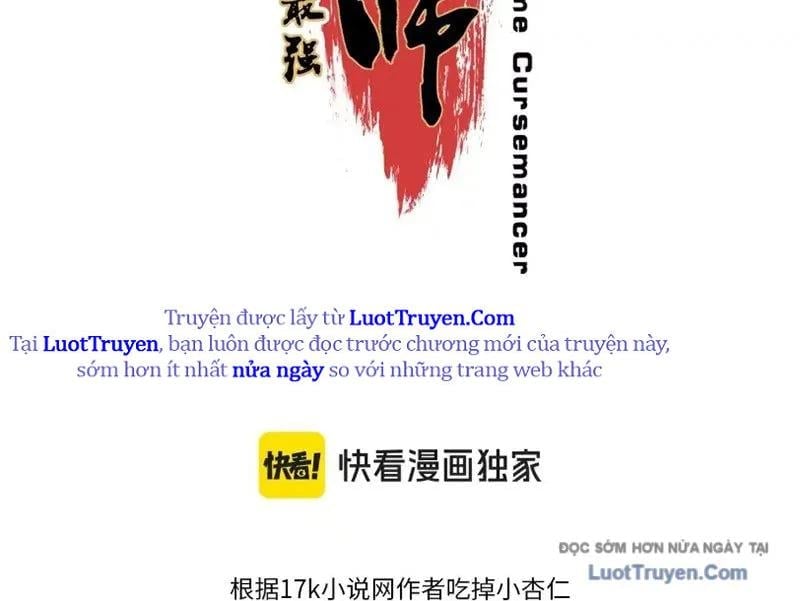 Cấm Chú Sư Mạnh Nhất Lịch Sử Chapter 33 - Trang 2