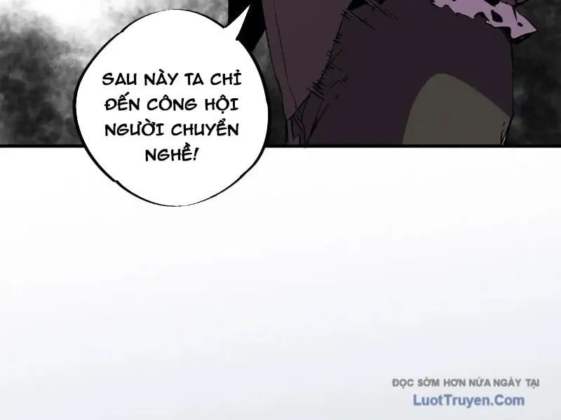 Cấm Chú Sư Mạnh Nhất Lịch Sử Chapter 33 - Trang 2