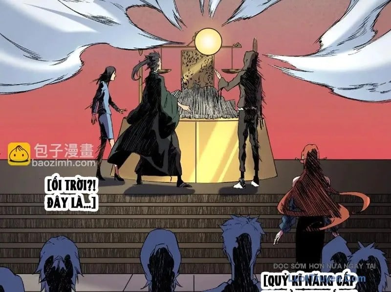 Cấm Chú Sư Mạnh Nhất Lịch Sử Chapter 33 - Trang 2