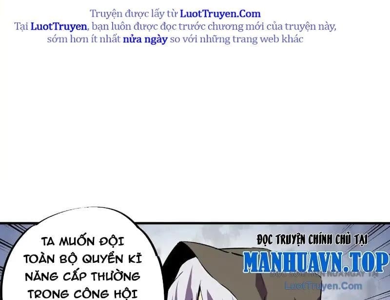 Cấm Chú Sư Mạnh Nhất Lịch Sử Chapter 33 - Trang 2