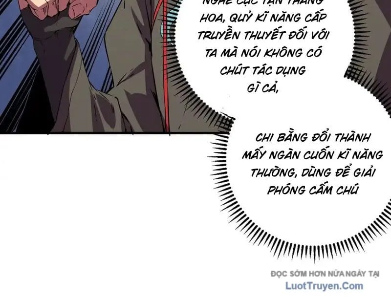 Cấm Chú Sư Mạnh Nhất Lịch Sử Chapter 33 - Trang 2