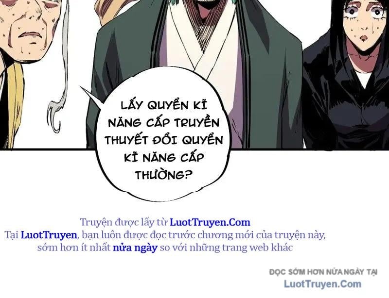 Cấm Chú Sư Mạnh Nhất Lịch Sử Chapter 33 - Trang 2