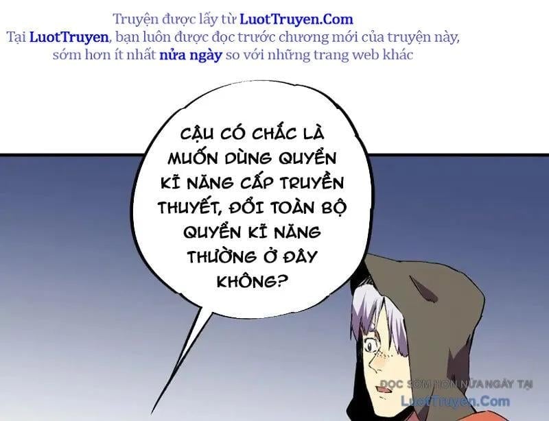 Cấm Chú Sư Mạnh Nhất Lịch Sử Chapter 33 - Trang 2