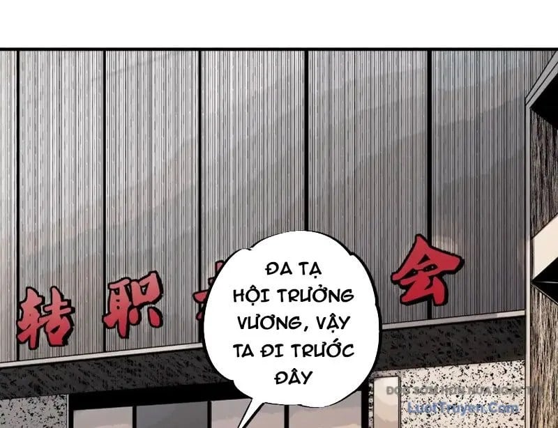 Cấm Chú Sư Mạnh Nhất Lịch Sử Chapter 33 - Trang 2