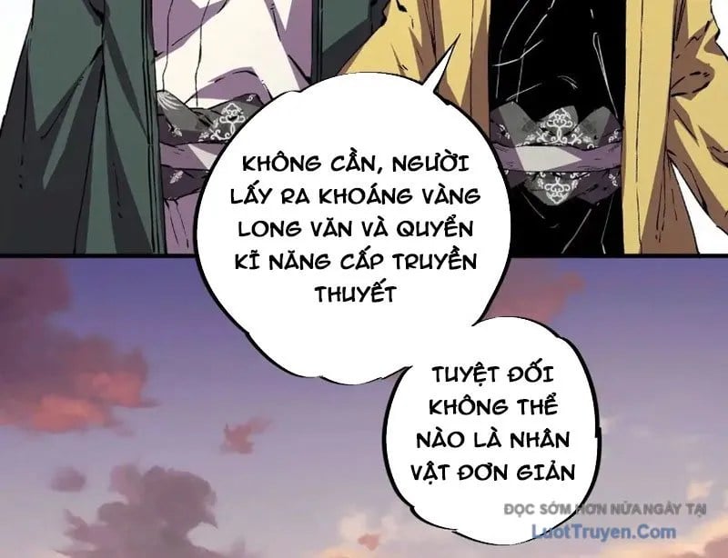 Cấm Chú Sư Mạnh Nhất Lịch Sử Chapter 33 - Trang 2