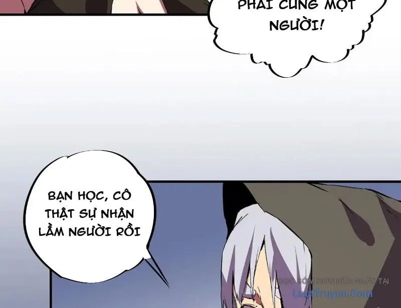 Cấm Chú Sư Mạnh Nhất Lịch Sử Chapter 33 - Trang 2