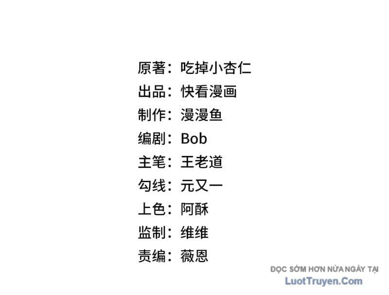 Cấm Chú Sư Mạnh Nhất Lịch Sử Chapter 34 - Trang 2