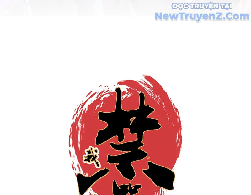 Cấm Chú Sư Mạnh Nhất Lịch Sử Chapter 4 - Next Chapter 5