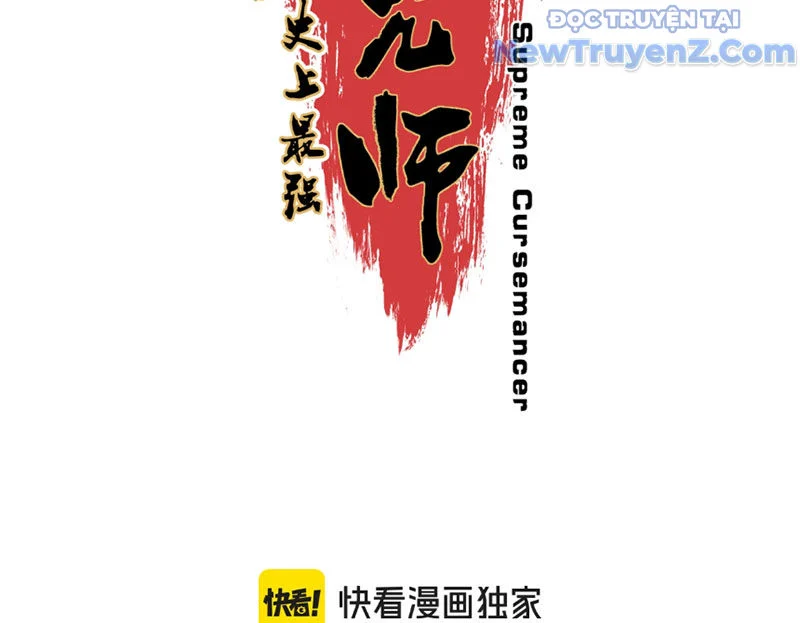 Cấm Chú Sư Mạnh Nhất Lịch Sử Chapter 4 - Next Chapter 5