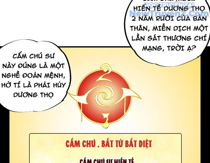 Cấm Chú Sư Mạnh Nhất Lịch Sử Chapter 4 - Next Chapter 5