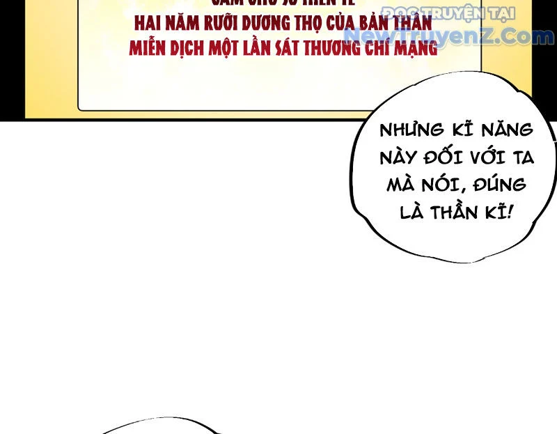 Cấm Chú Sư Mạnh Nhất Lịch Sử Chapter 4 - Next Chapter 5
