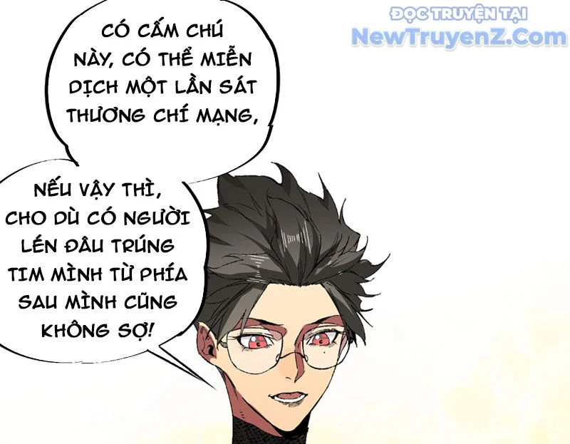 Cấm Chú Sư Mạnh Nhất Lịch Sử Chapter 4 - Next Chapter 5