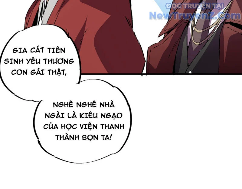 Cấm Chú Sư Mạnh Nhất Lịch Sử Chapter 4 - Next Chapter 5
