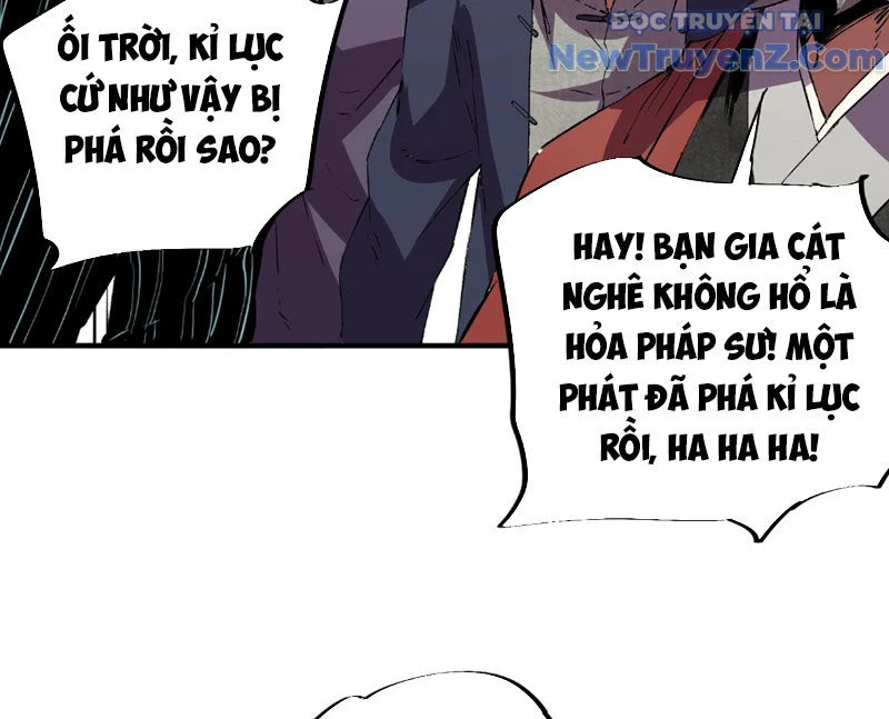 Cấm Chú Sư Mạnh Nhất Lịch Sử Chapter 4 - Next Chapter 5
