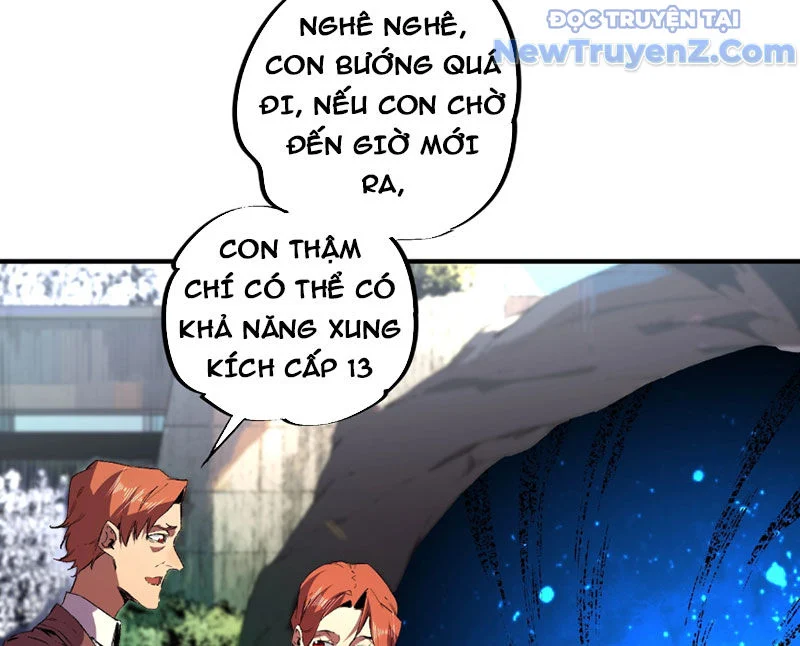 Cấm Chú Sư Mạnh Nhất Lịch Sử Chapter 4 - Next Chapter 5